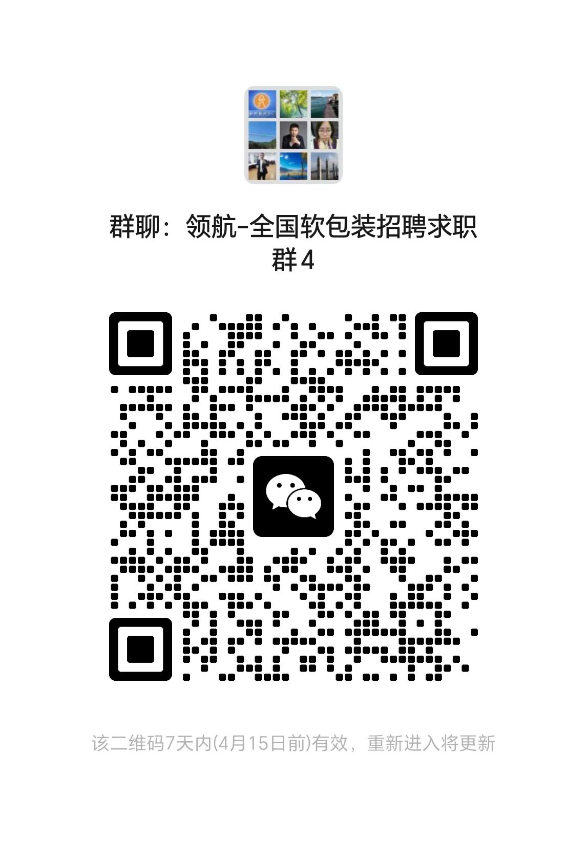 1775620111999908.jpg 1afde78dffe8184c67820bb890d3f53d.jpg